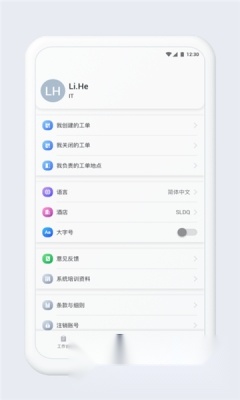 Service360