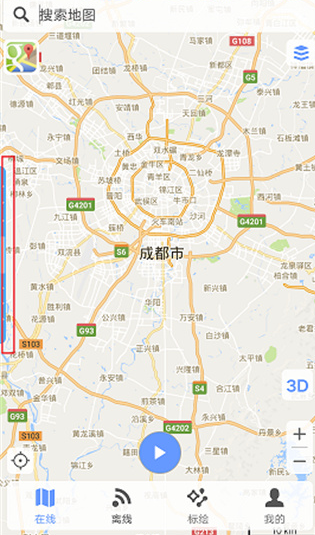 bigemap卫星地图2025最新版