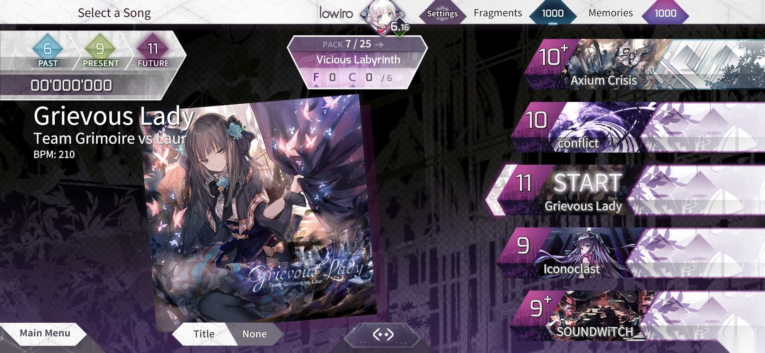 Arcaea安卓版