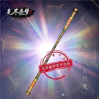 捕盗行纪2025最新版