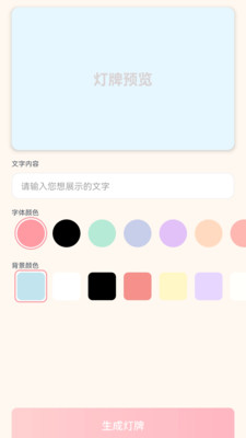 百万歌神音乐软件正版