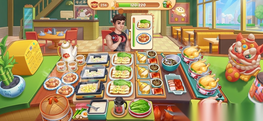 星厨烹饪记最新版截图1