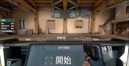 无畏契约正版