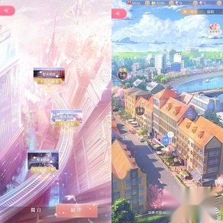 无限暖暖