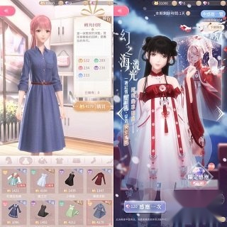 无限暖暖