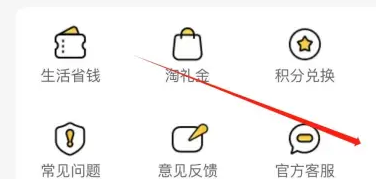 小熊有好货