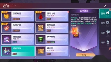剑与轮回最新版
