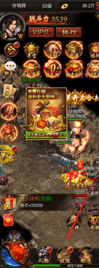 决战沙邑