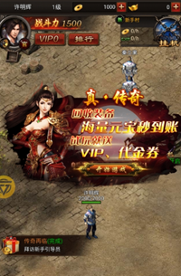 决战沙邑