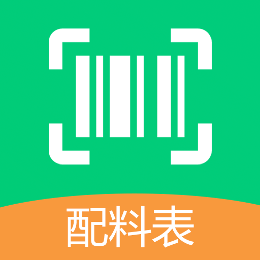 扫描配料表app