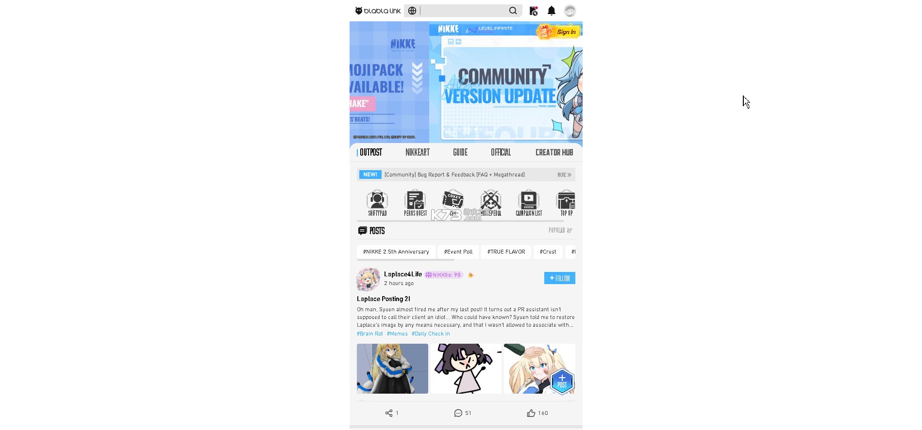 妮游社 v1.0 