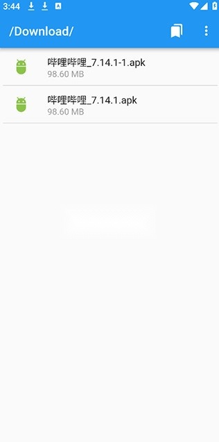 UN管理器 v4.13 最新版本
