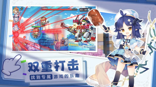 交错残响截图1