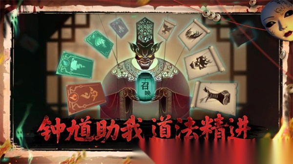 遗弃之地手机版截图3