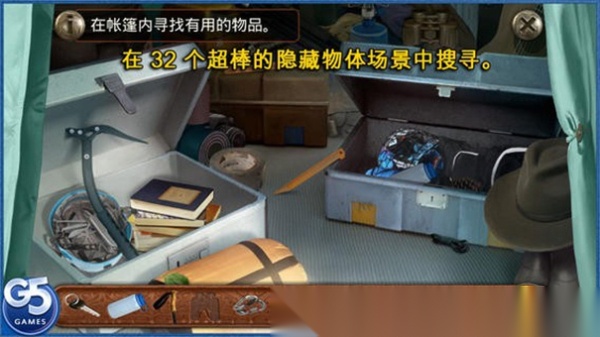 柏树女巫的诅咒截图0
