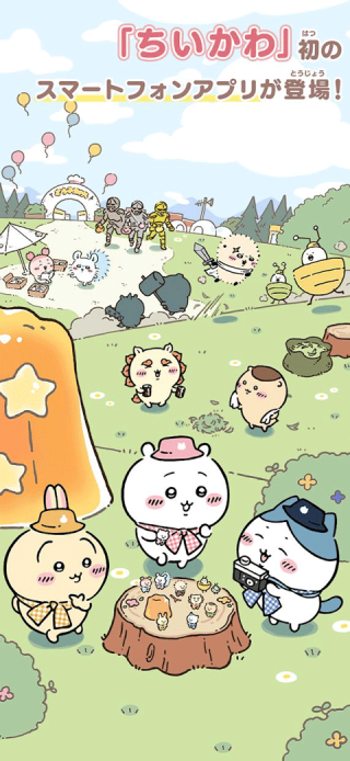 口袋吉伊卡哇中文版截图0