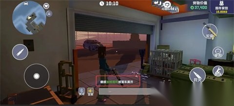 五星好市民