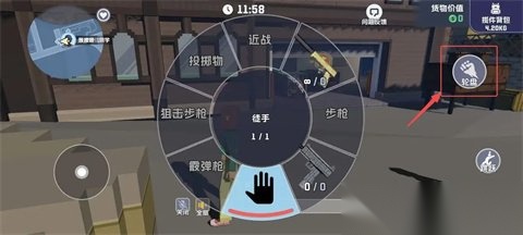 五星好市民