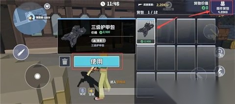 五星好市民