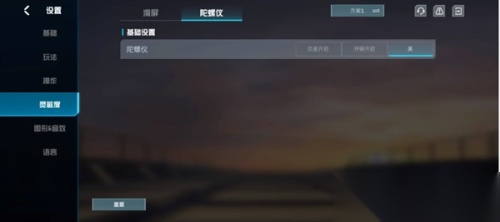 代号血战国际版