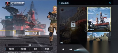 代号血战国际版