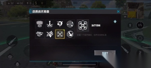代号血战国际版