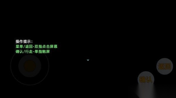 三国志潜龙在渊