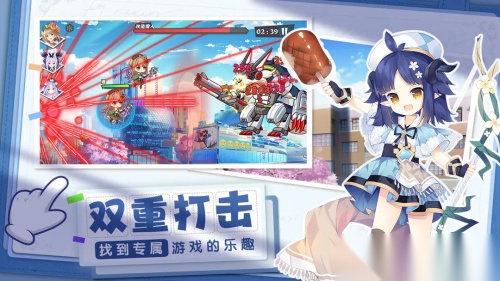 交错残响