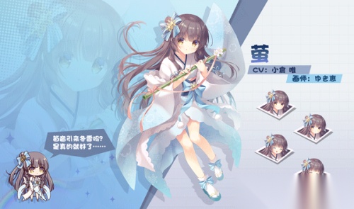 交错残响