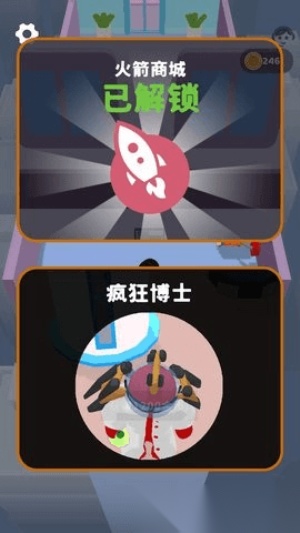 杀手潜行计划