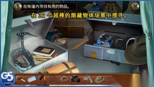 柏树女巫的诅咒