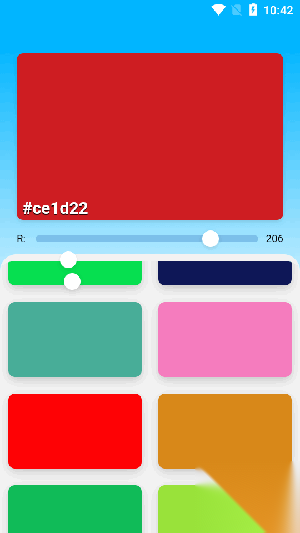 Color-D取色器截图2