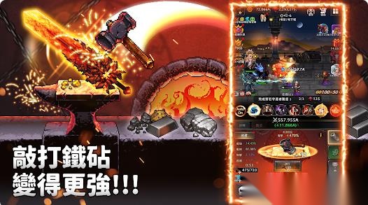 黑暗部落截图3