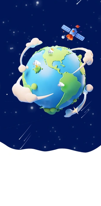 卫星先知天气截图1