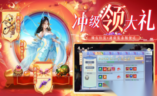 暗夜地城截图2