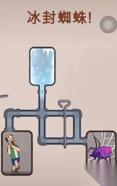 打开钥匙杀死蜘蛛截图0