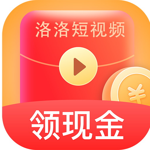 洛洛短视频