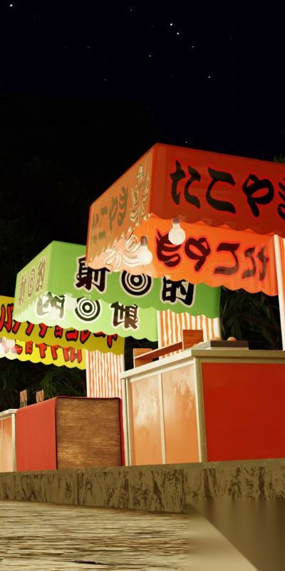 夏末焰火晚会截图0