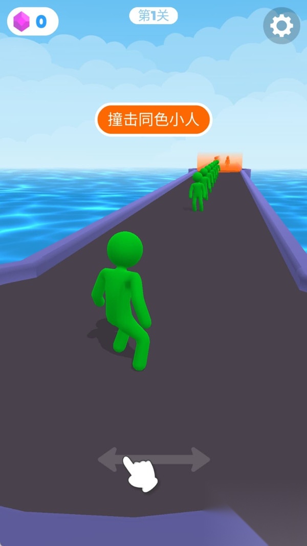 巨兽角斗场截图2