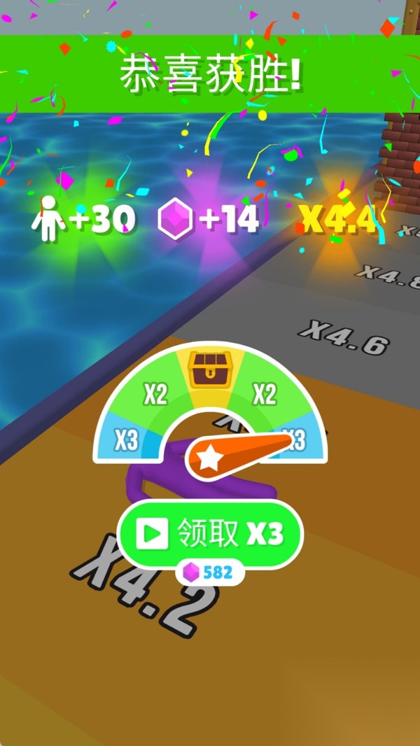巨兽角斗场截图0
