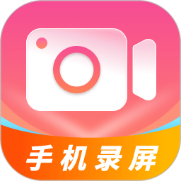 屏幕录制Snap剪辑大师