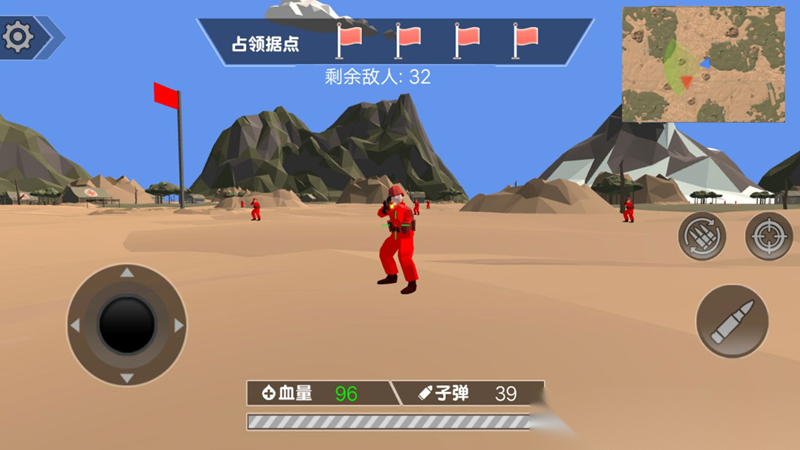 终极战地兵种模拟截图0