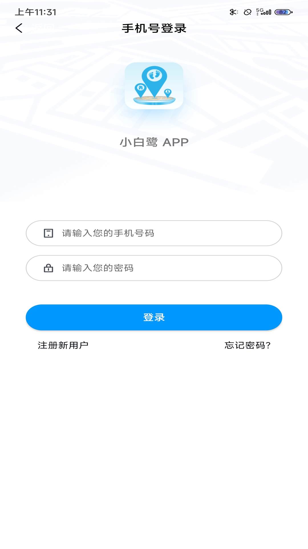 鼎盛智数