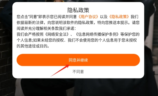 帮拍相机