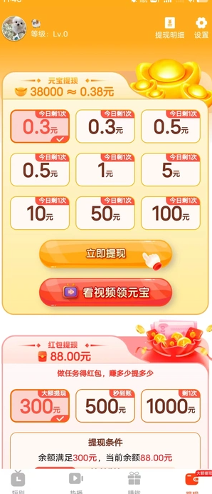 悠韵时光