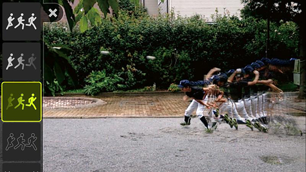 MotionShot