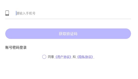 香知