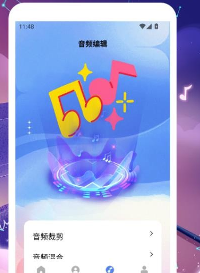 我是歌王
