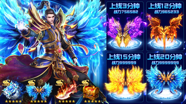 金狼复古