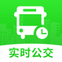 公交实时查询帮